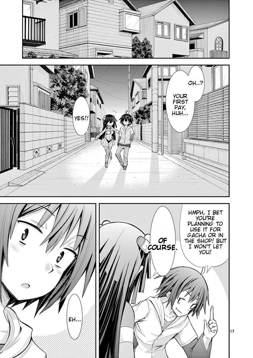 S Rare Soubi no Niau Kanojo Chapter 8 17